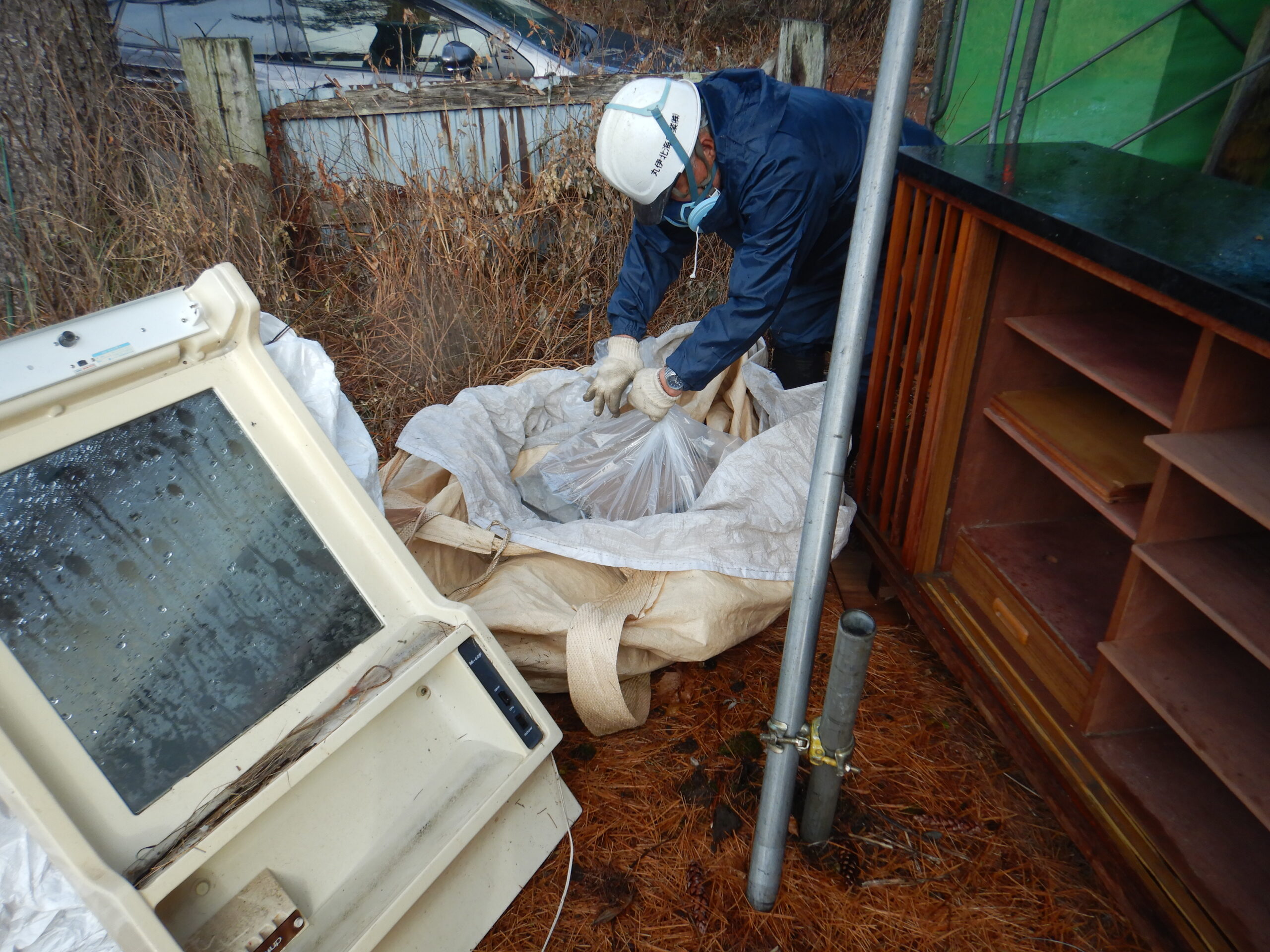 石綿含有材二重梱包