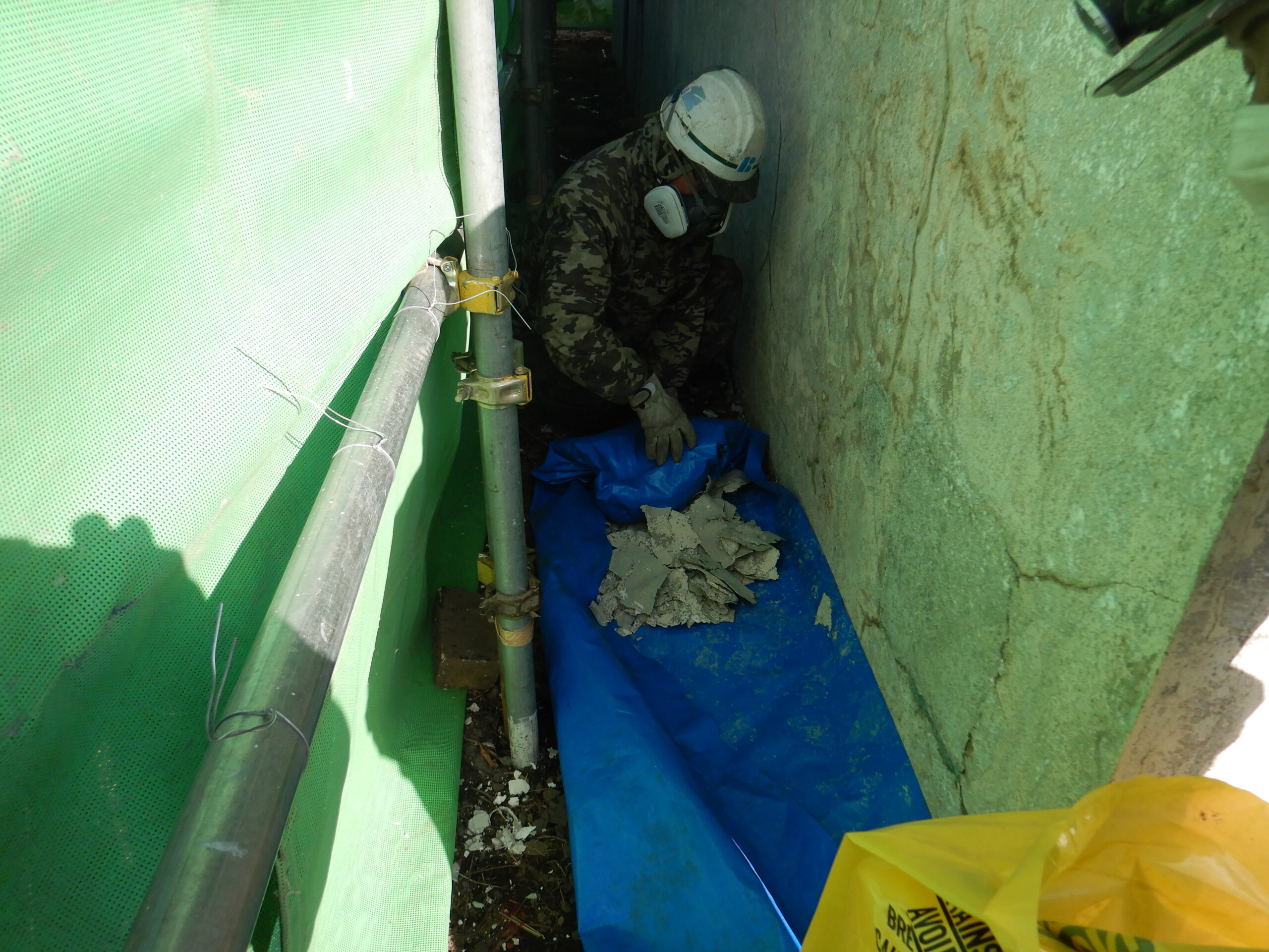 外壁塗装材集積