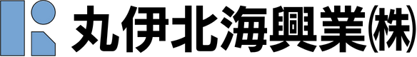 丸伊北海興業株式会社｜北海道釧路市の解体工事業｜産業廃棄物処理・再生材販売